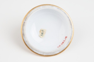 LID FOR CUP FROM A TEA AND COFFEE SERVICE, ONE OF TWO