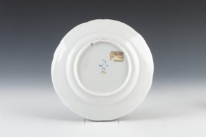 Plate, one of two