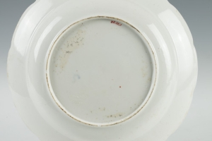 SOUP PLATE FROM THE ORDER OF ST. ALEXANDER NEVSKII SERVICE, ONE OF 9