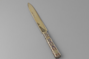 KNIFE (ONE OF TWO)