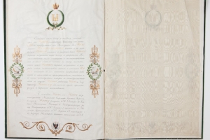 GRANT OF TITLE OF NOBILITY