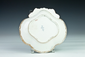 SHELL SHAPED DISH (COMPOTIER À COQUILLE), ONE OF FOUR