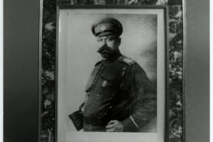 FRAME WITH PHOTOGRAPH OF THE DUKE OF LEUCHTENBERG