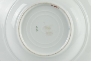 SOUP PLATE FROM THE DERZHAVA SERVICE, ONE OF TWO