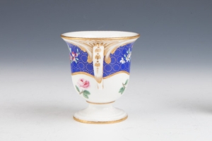 ICE CUP FROM THE MORGAN SERVICE, ONE OF FOURTEEN
