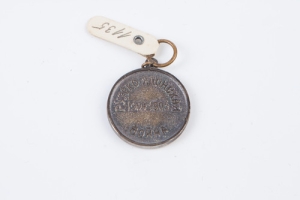 RED CROSS MEDAL FOR RUSSO JAPANESE WAR OF 1904-1905