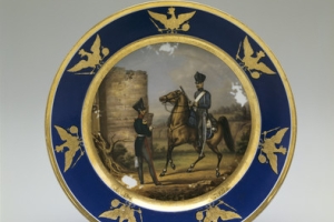 MILITARY PLATE