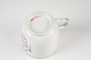 TEA OR COFFEE CUP FROM THE DALLING WITH FOSTER IN PRETENCE ARMORIAL SERVICE