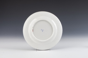 PLATE, ONE OF 30