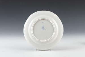PLATE, ONE OF 20