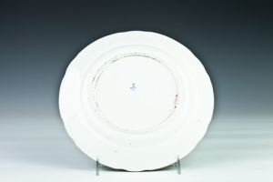 LARGE PLATE, ONE OF 28