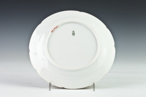 PLATE FROM THE PURPLE SERVICE, OR TSARSKOE SELO (TSARSKOSEL’SKII) SERVICE, ONE OF FIFTY-FOUR