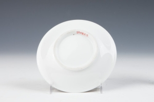 SAUCER WITH ITALIANATE LANSCAPES