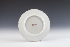 Dinner Plate, one of thirty seven