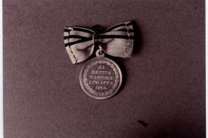MEDAL FOR CAPTURE OF PARIS, MARCH 19, 1814