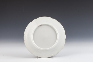 Dinner Plate, one of thirty seven