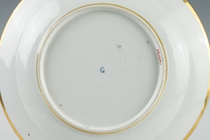 PLATE, ONE OF FIVE
