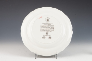 PLATE FROM A SERVICE WITH CHRISTIAN SCIENCE IMAGERY ("SANITORIUM CHRISTIAN SCIENCE BENEVOLENT ASSOCIATION, CHESTNUT HILL, MASSACHUSETTS"), ONE OF EIGHT