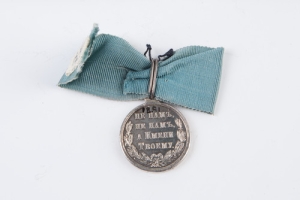 MEDAL FOR RUSSIAN-TURKISH WAR OF 1877-1878