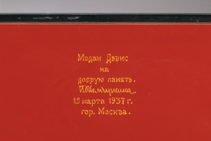 BOX WITH THREE SCENES FROM PUSHKIN'S "THE STONE GUEST"