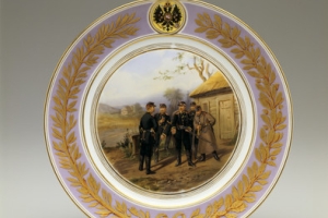 MILITARY PLATE