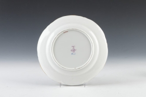 PLATE, ONE OF 14