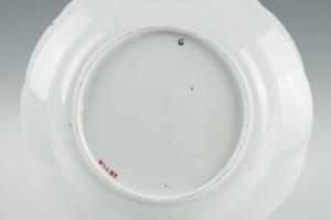 SOUP PLATE FROM THE ORDER OF ST. VLADIMIR SERVICE, ONE OF 37