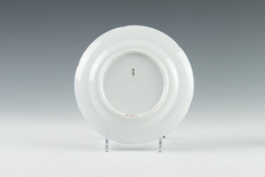 PLATE FROM THE IMPERIAL YACHT "THE QUEEN VICTORIA", ONE OF THREE