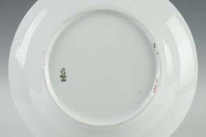 SOUP PLATE FROM THE SERVICE FOR THE IMPERIAL YACHT "ALEXANDRIA", ONE OF FOUR