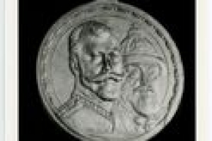 Medal, one of two