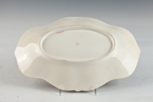 OBLONG DISH FROM A DINNER SERVICE
