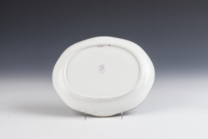OVAL DISH, ONE OF FOUR