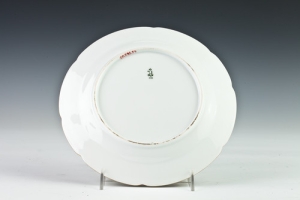 PLATE FROM THE PURPLE SERVICE, OR TSARSKOE SELO (TSARSKOSEL’SKII) SERVICE, ONE OF FIFTY-FOUR
