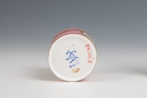 SMALL COSMETIC JAR (POT À POMMADE), ONE OF TWO