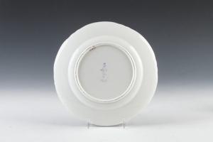 PLATE, ONE OF 14