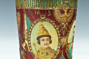 CUP (STOPA) IN MEMORY OF THE 300TH ANNIVERSARY OF THE ROMANOV DYNASTY IN 1913