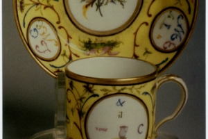CUP WITH REBUS (GOBELET "LITRON"), ONE OF TWO